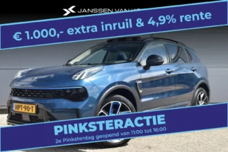 Lynk & Co-01