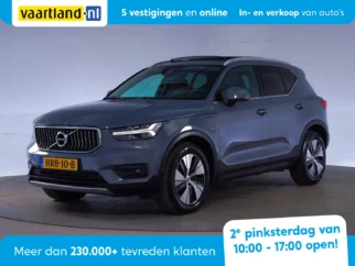 Volvo-XC40