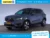 Volvo-XC40