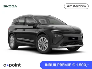 Skoda-Elroq