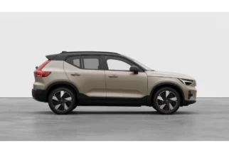 Volvo-EX 40
