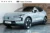 Volvo-EX30