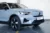 Volvo-EX40