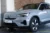 Volvo-EX40