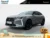 DS-DS 4 E-Tense