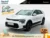 Kia-e-Niro