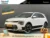Kia-e-Niro