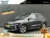 Kia-e-Niro