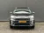Kia-e-Niro