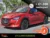 Peugeot-e-208