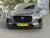 Jaguar-I-Pace