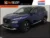 Nissan-X-Trail