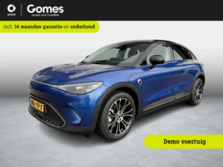 Smart-#3