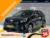 Kia-e-Niro
