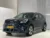 Kia-e-Niro