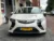 Opel-Ampera