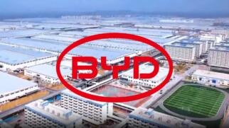 BYD Factory Zhengzhou China