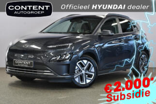 Hyundai-Kona